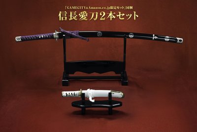Gamecity Samurai Swords
